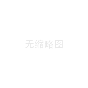 避免裝修污染巧宗 打造健康兒童房