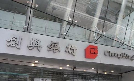 辦公案例