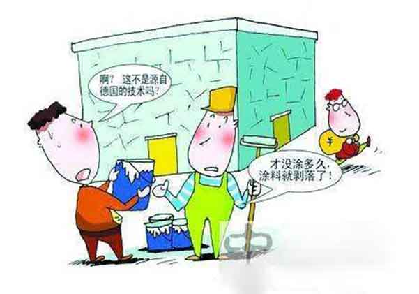 l劣質(zhì)裝修建材有多可怕？