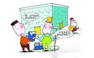 劣質(zhì)裝修建材有多可怕！能讓您家里甲醛爆表