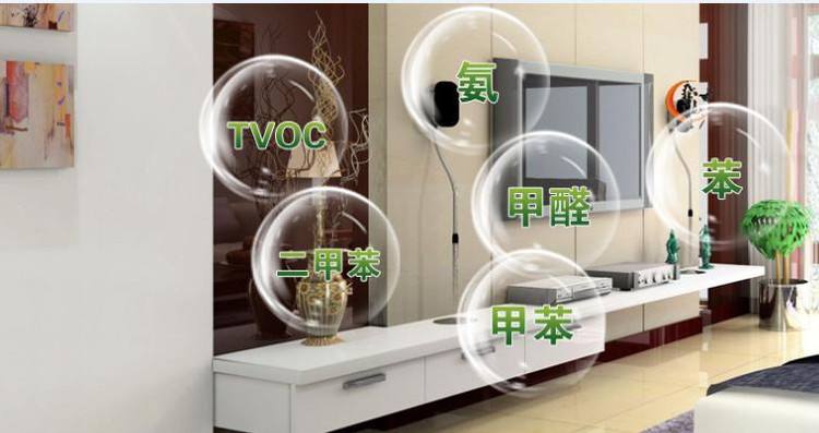 新房裝修污染有哪些？