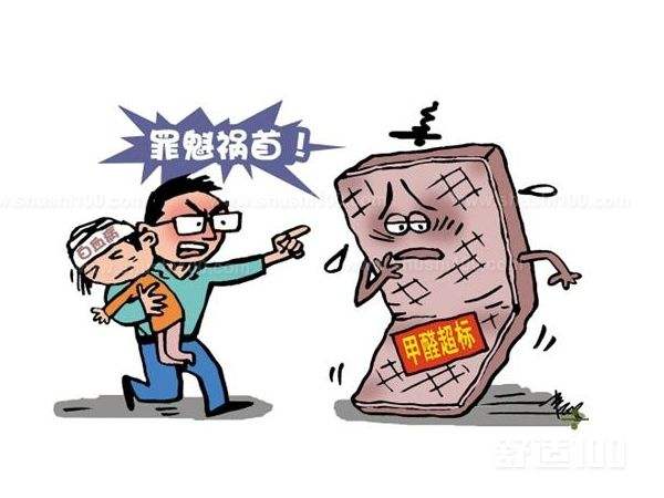 室內(nèi)甲醛超標(biāo)