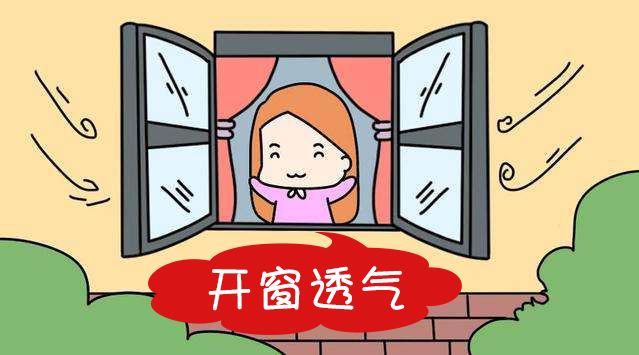 科學(xué)去甲醛最好的辦法是什么？