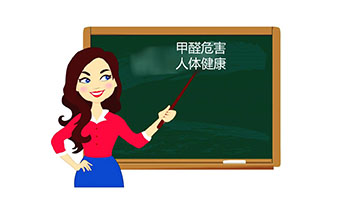 裝修遭遇甲醛中毒的幾個(gè)危險(xiǎn)信號(hào)！您有注意過