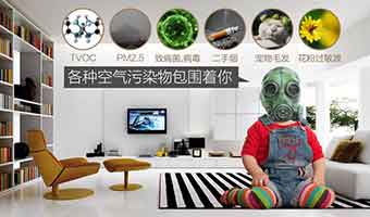 甲醛不是除不掉，而是你們沒(méi)有找到他的釋放源