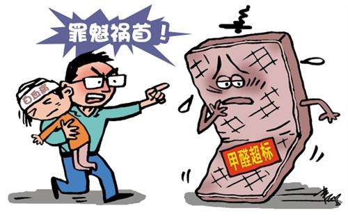 裝修污染源有哪些