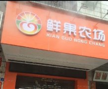 辦公案例